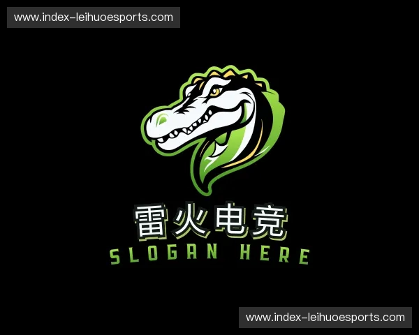 关于雷火电竞官网